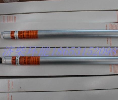 Sistema di raffreddamento ad acqua Jichai 12V190