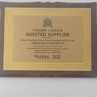 Lata di certificazione ISO9001 per piccole parti del motore Jichai e Chidong di piccole dimensioni