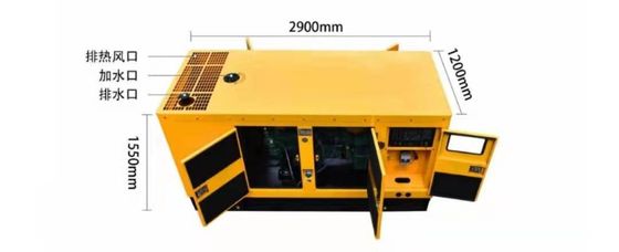 Generatori a gas Yuchai da 100 kW: servizi online e opzioni di personalizzazione del colore