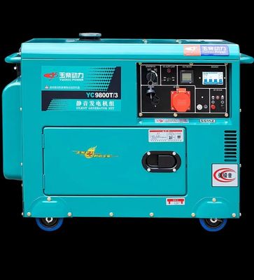 Generatori a gas Yuchai da 100 kW: servizi online e opzioni di personalizzazione del colore
