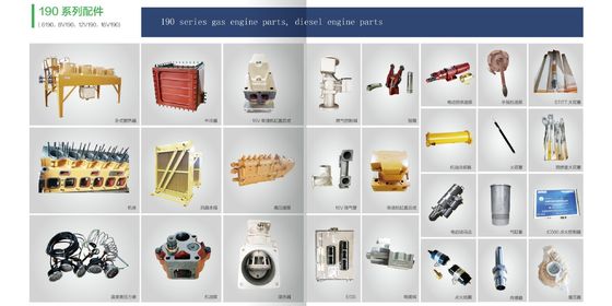 Generatori a gas Yuchai da 100 kW: servizi online e opzioni di personalizzazione del colore