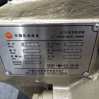 G12V190pzl Motore diesel Jinan Jichai Disposizione a V cilindri a quattro tempi per uso industriale