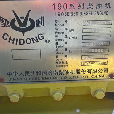 G12V190pzl Motore diesel Jinan Jichai Disposizione a V cilindri a quattro tempi per uso industriale