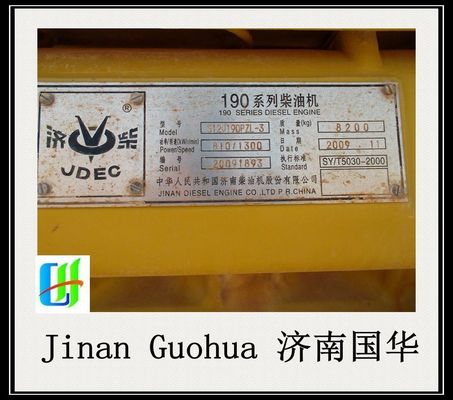 810kw 1300r/Min G12V190PZL-3 Motore di perforazione personalizzato da motore diesel di Jinan