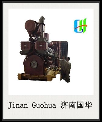 810kw 1300r/Min G12V190PZL-3 Motore di perforazione personalizzato da motore diesel di Jinan