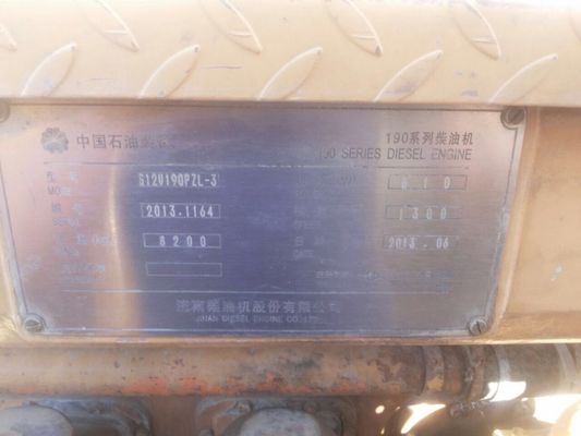 Componente standard Motore diesel di Jinan utilizzato nel settore delle trivellazioni con convertitore G12V190pzl