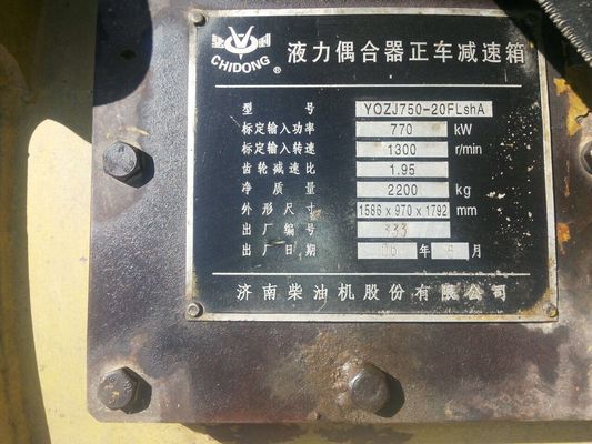 Componente standard Motore diesel di Jinan utilizzato nel settore delle trivellazioni con convertitore G12V190pzl