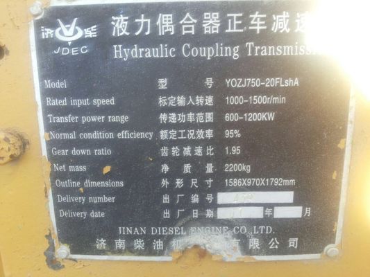Componente standard Motore diesel di Jinan utilizzato nel settore delle trivellazioni con convertitore G12V190pzl