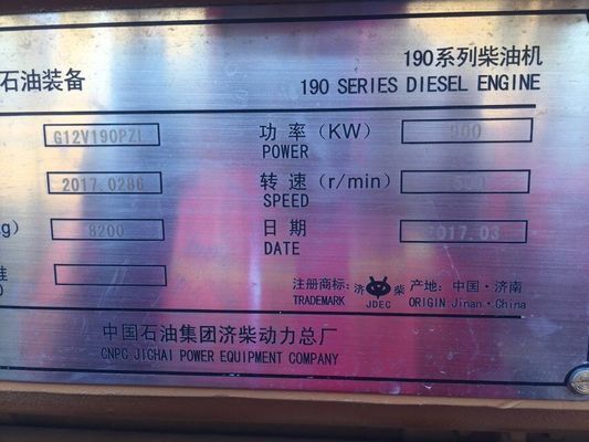 Motore diesel Jinan di 12 cilindri Serie 2000 Modello G12V190pzl su richiesta personalizzata