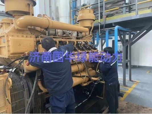 12V175ZL Movimento a pistoni rotativi Generatore elettrico per la trivellazione di petrolio 1200KW-1400KW