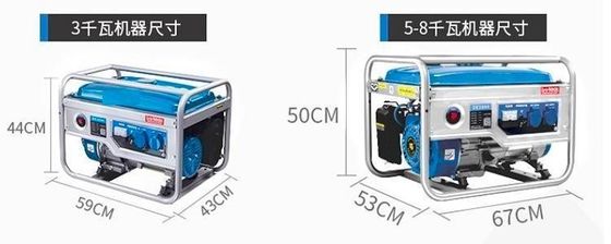 Generatore a benzina e diesel da 3 a 10 kW con tipo di uscita a singola fase CA
