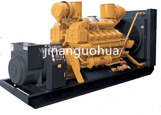 1500kw Jichai Diesel Generator Set con eccitatore rotante AC all'interno dei servizi online