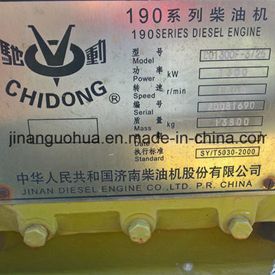Motore a 4 tempi 8190 Chidong Jinan Jichai Motore diesel per esigenze del cliente