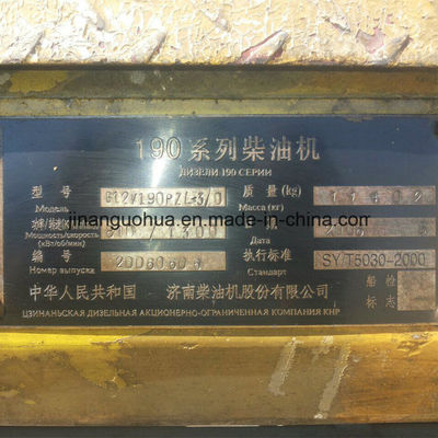 Z12V190bc Jinan Jichai Chidong Marine Engine 8% di sconto adatto al tuo business marino