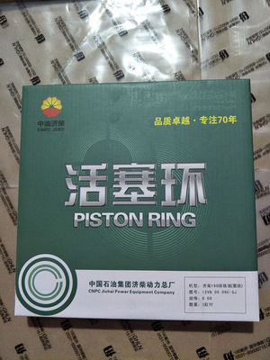 B6190 G6190 400kw 6190zc-1 Jichai Chidong Marine Diesel Engine con certificazione CE