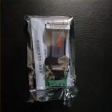 Motore marino diesel a 4 cilindri Jichai Chidong per imbarcazioni da pesca a Jinan 4190zlcz-1r