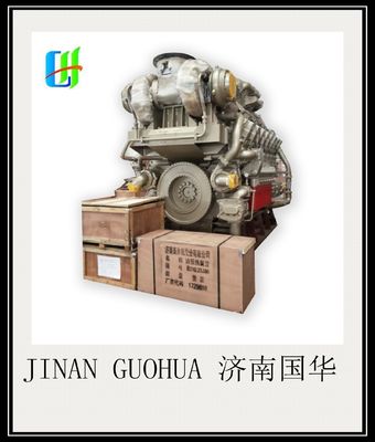 Tipo di uscita DC ad alta potenza 1000kw Jichai Chidong Generatore di gas naturale H16V190zlt2-2