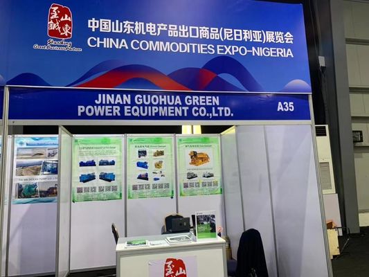 1000kw Jichai Chidong H16V190zlt2-2 Generatore di gas naturale per esigenze personalizzate