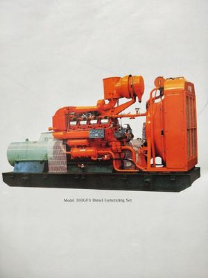 AC Rotating Exciter Generatore diesel Jichai da 500 kW per la generazione di energia elettrica ordinaria per uso terrestre