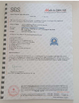 Porcellana Jinan Guohua Green Power Equipment Co., Ltd. Certificazioni